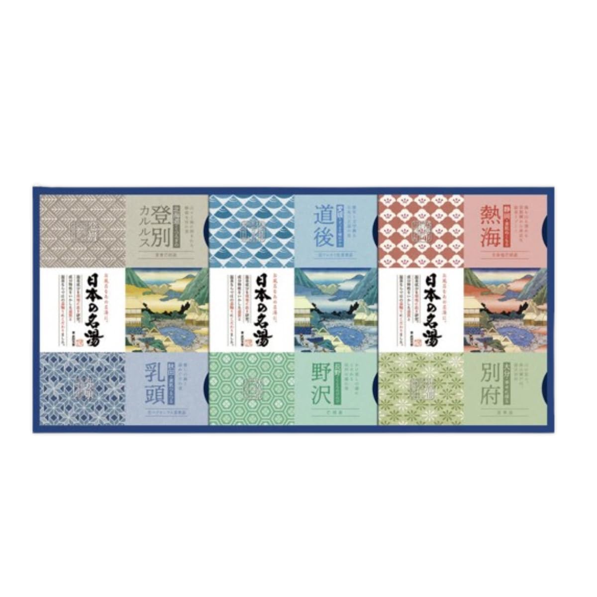 Bathclin Famous Hot Springs of Japan Bath Salt Gift Set Presentation Box