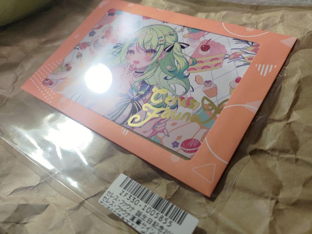 Amazon.co.jp: セレスファウナ 誕生日記念2023 直筆サイン入りポスト 