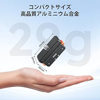 2様リクエスト Amazon | VRIG クイックリリースマウント Insta360 Ace Pro/Ace