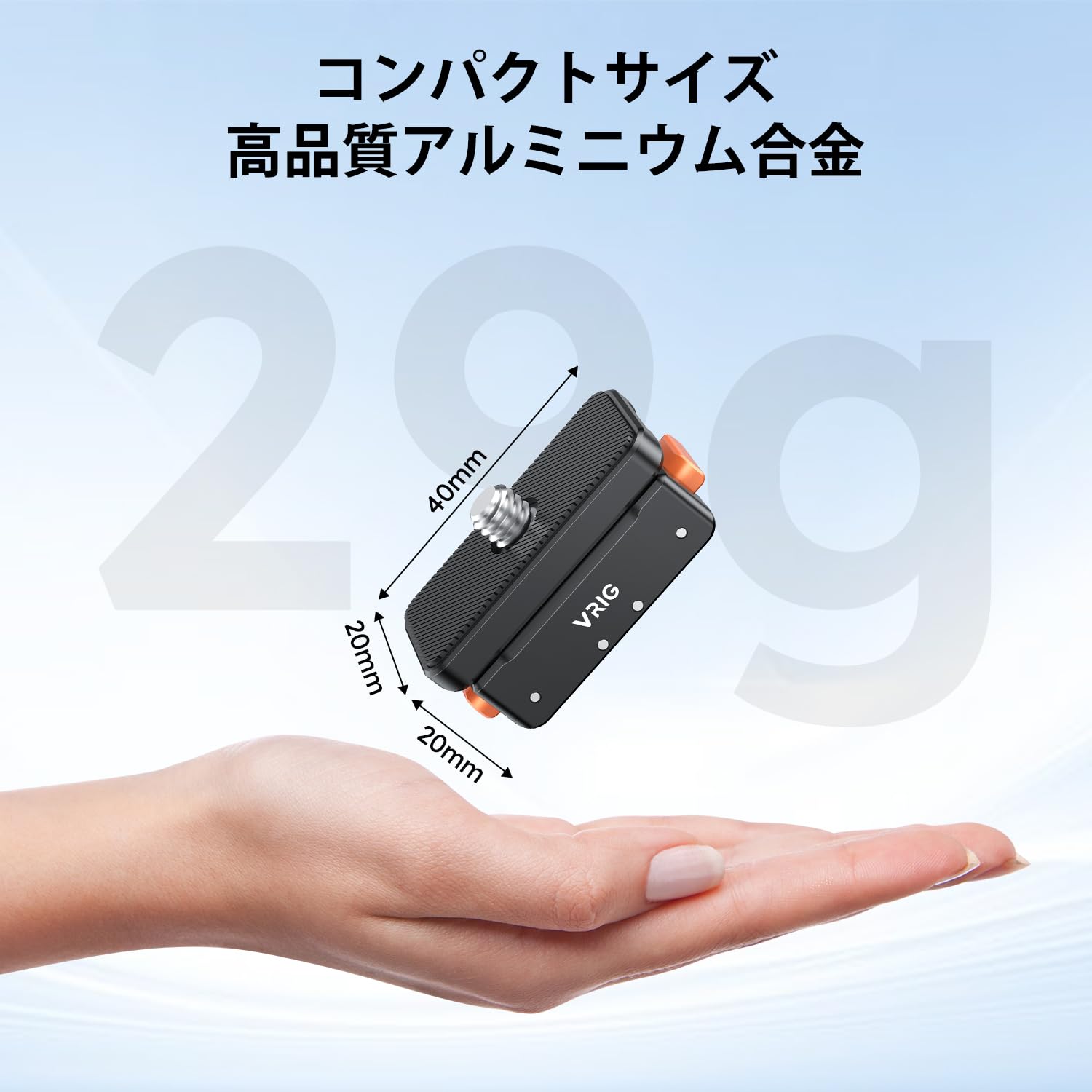 yuy クイックリリース2点 盗難防止アイテム】守れるのはあなただけ小さなカスタムで盗難