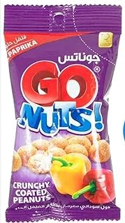 جو نتس فول سوداني مقرمش بنكهة الفلفل الحلو 50 جرام