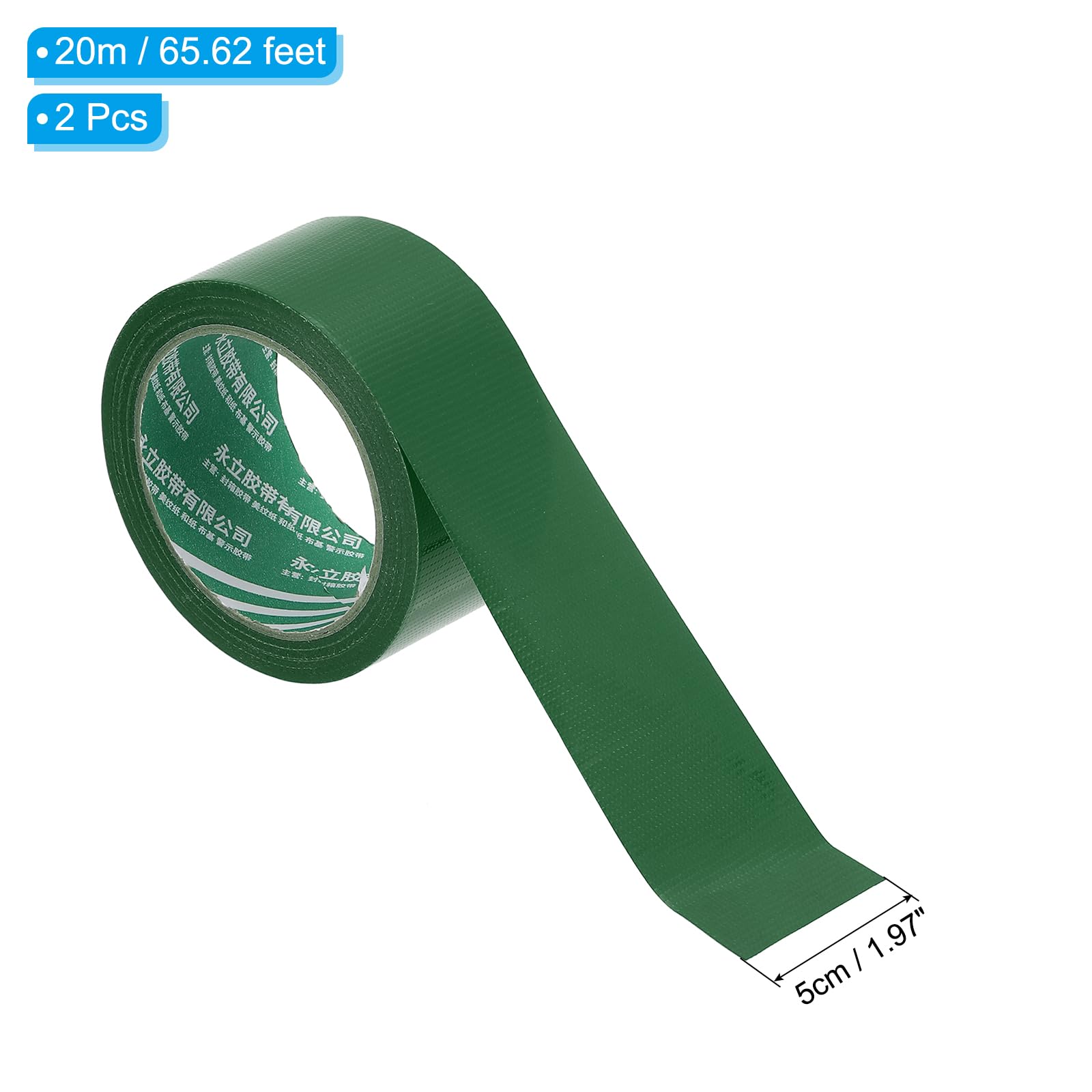 PATIKIL Pickleball Court Tape 2 in x 66ft - Image 2