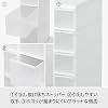 like-it MS-111DL Kitchen Storage, Gaps, Drawers, Slim, 3 Tiers, Approx. Width: 10 in 25.5 cm, Depth: 18.3 in 46.5 cm, Height: 32.3 in 82 cm, All White, Made In Japan, Hidden Storage, Width: 10