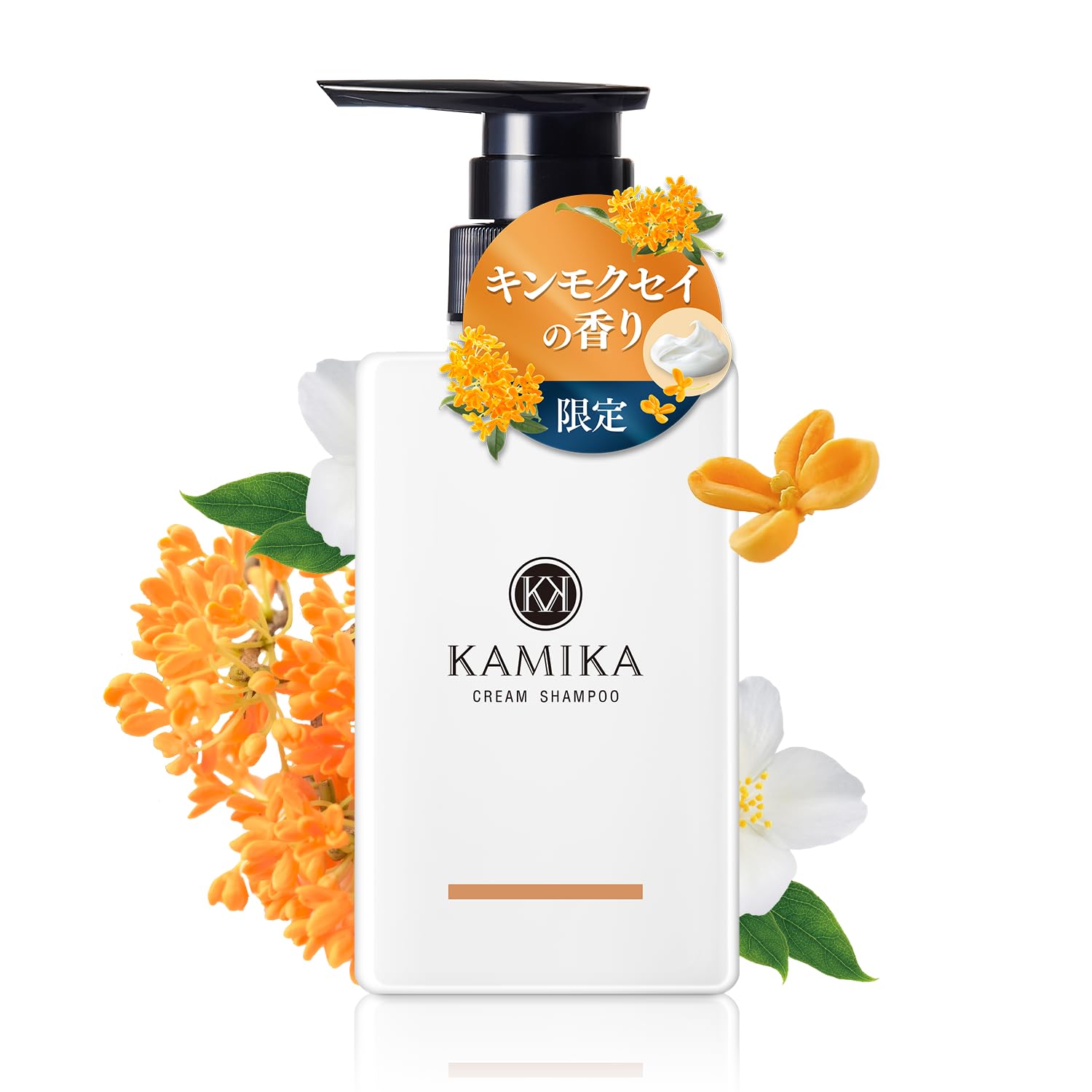 KAMIKA クリームシャンプー　キンモクセイの香り Amazon | KAMIKA カミカ クリームシャンプー 金木犀の香り ｜ 金木犀