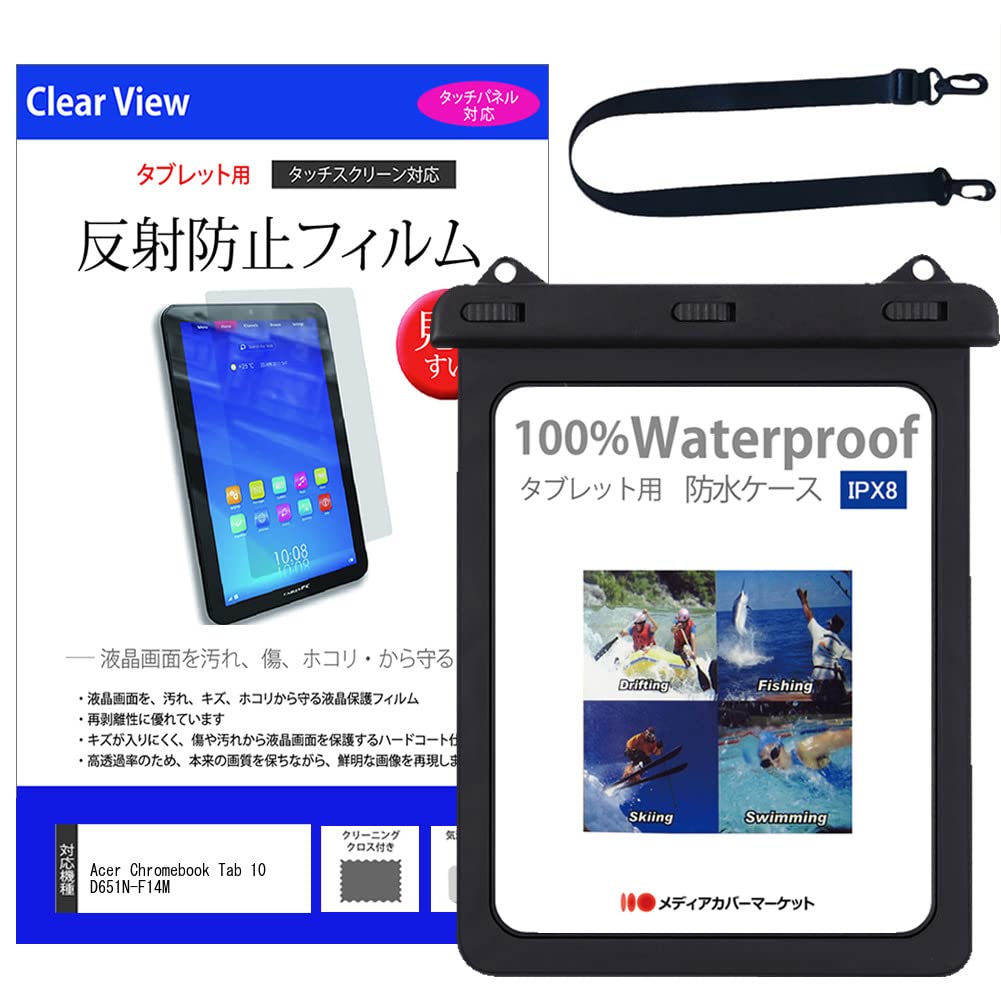 Chromebook Tab 10 カバーケース付き Amazon.co.jp: メディアカバーマーケット Acer Chromebook Tab 10