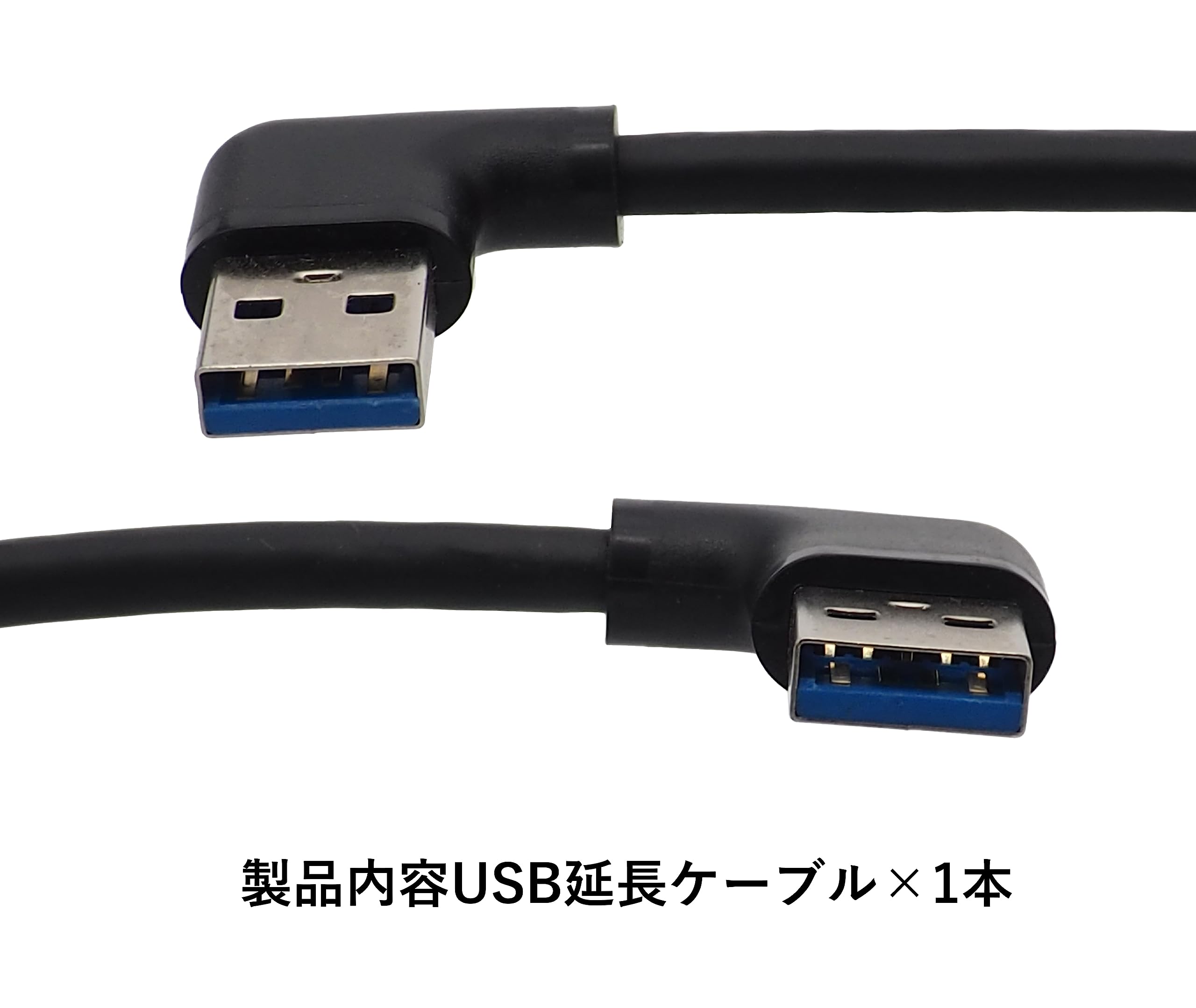 Amazon.co.jp: オーディオファン USB 3.0(3.2gen1) 延長ケーブル Type