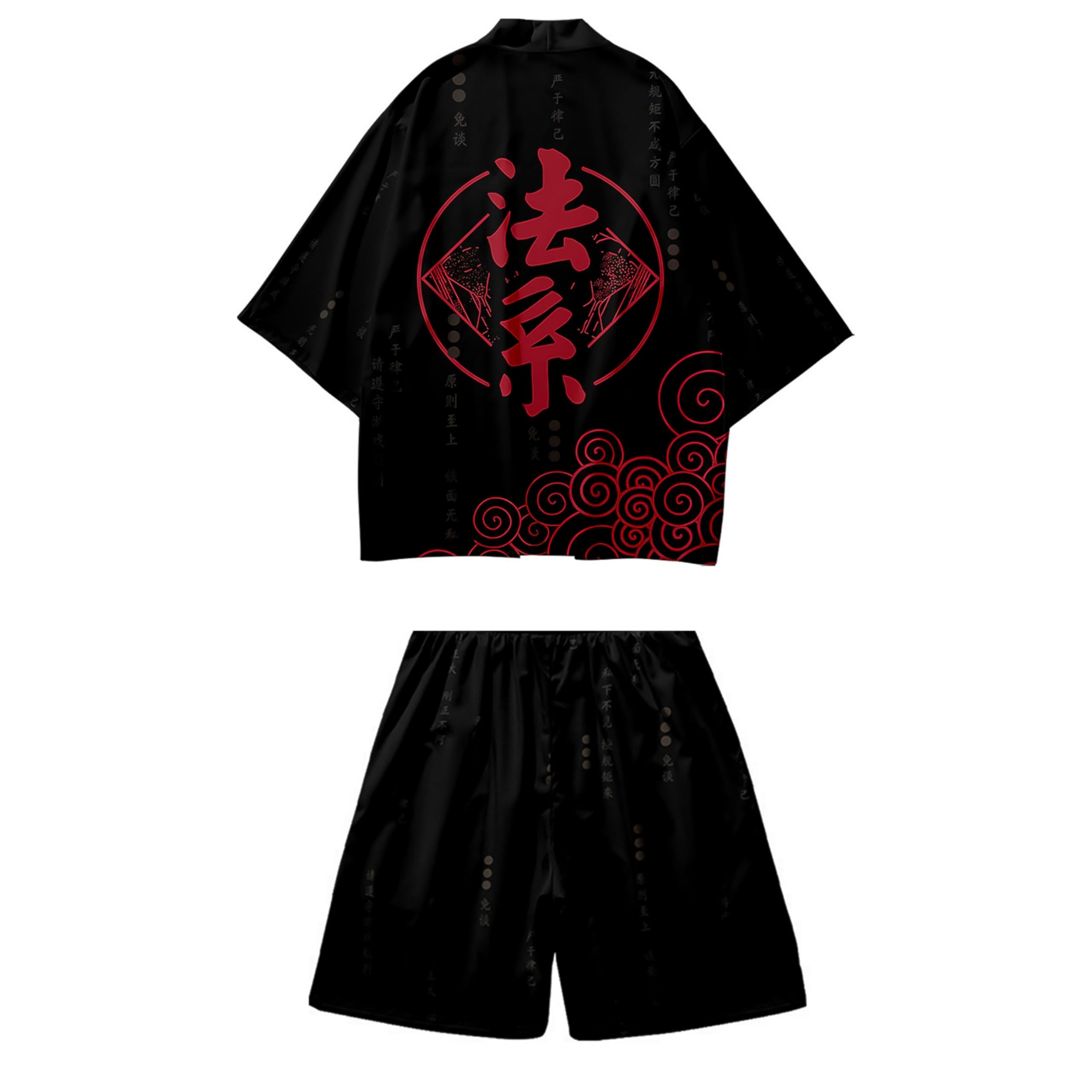 Men's Japanese Kimono Set 2 Piece Shorts Sets Summer Beach Vacation Outfits