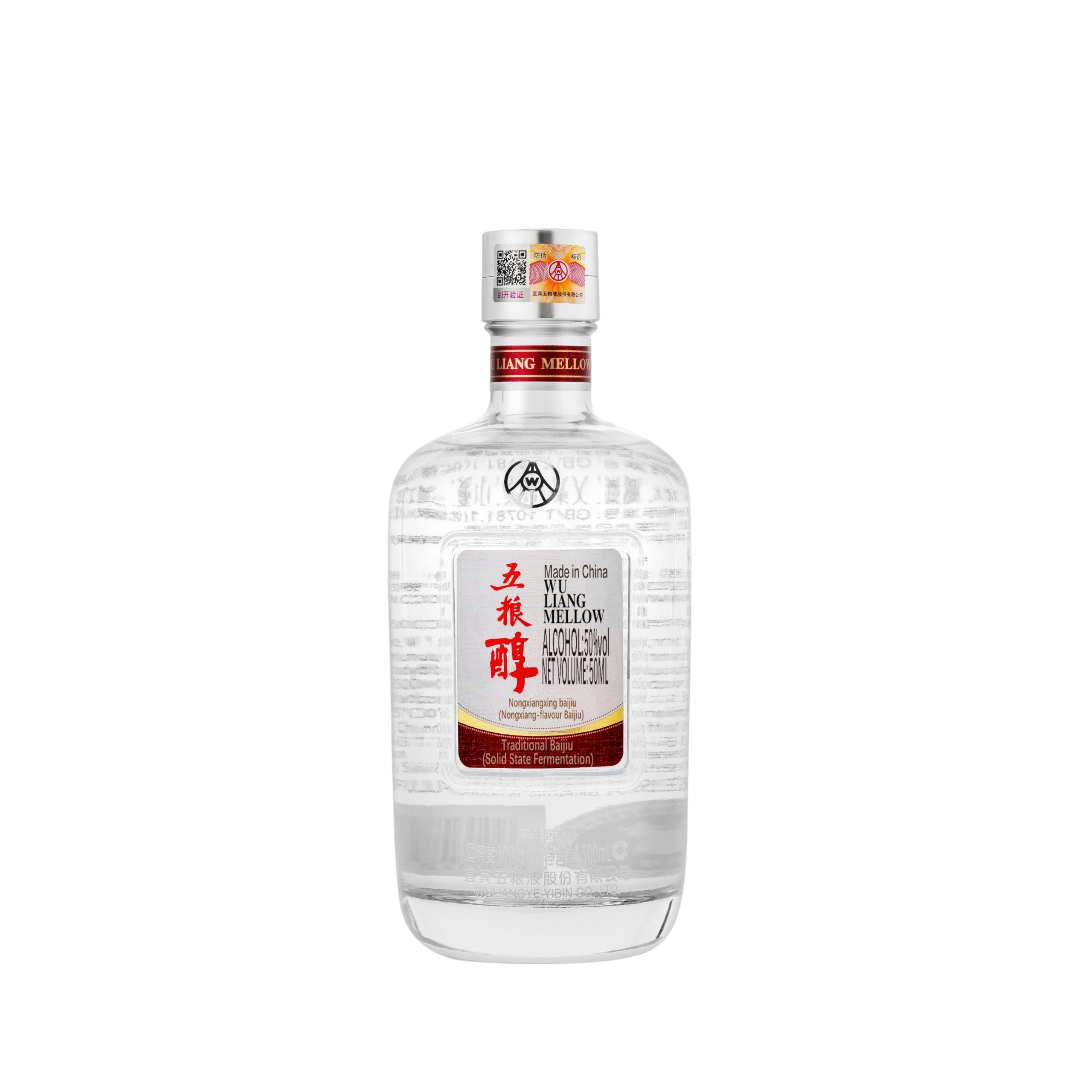 Amazon.co.jp: 五粮醇 50° 500ml アルコール50度 五粮液 箱付 中国白酒