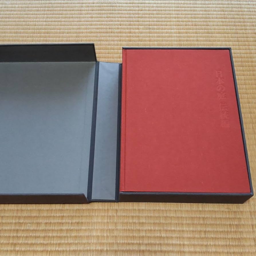 Amazon.co.jp: 日本の庭 岩城亘太郎作品集 : おもちゃ