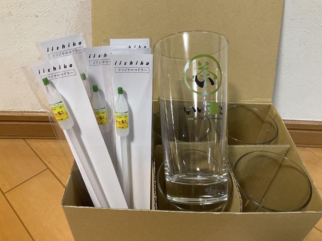 Amazon.co.jp: いいちこ いい茶こグラス 6個セット 専用マドラー