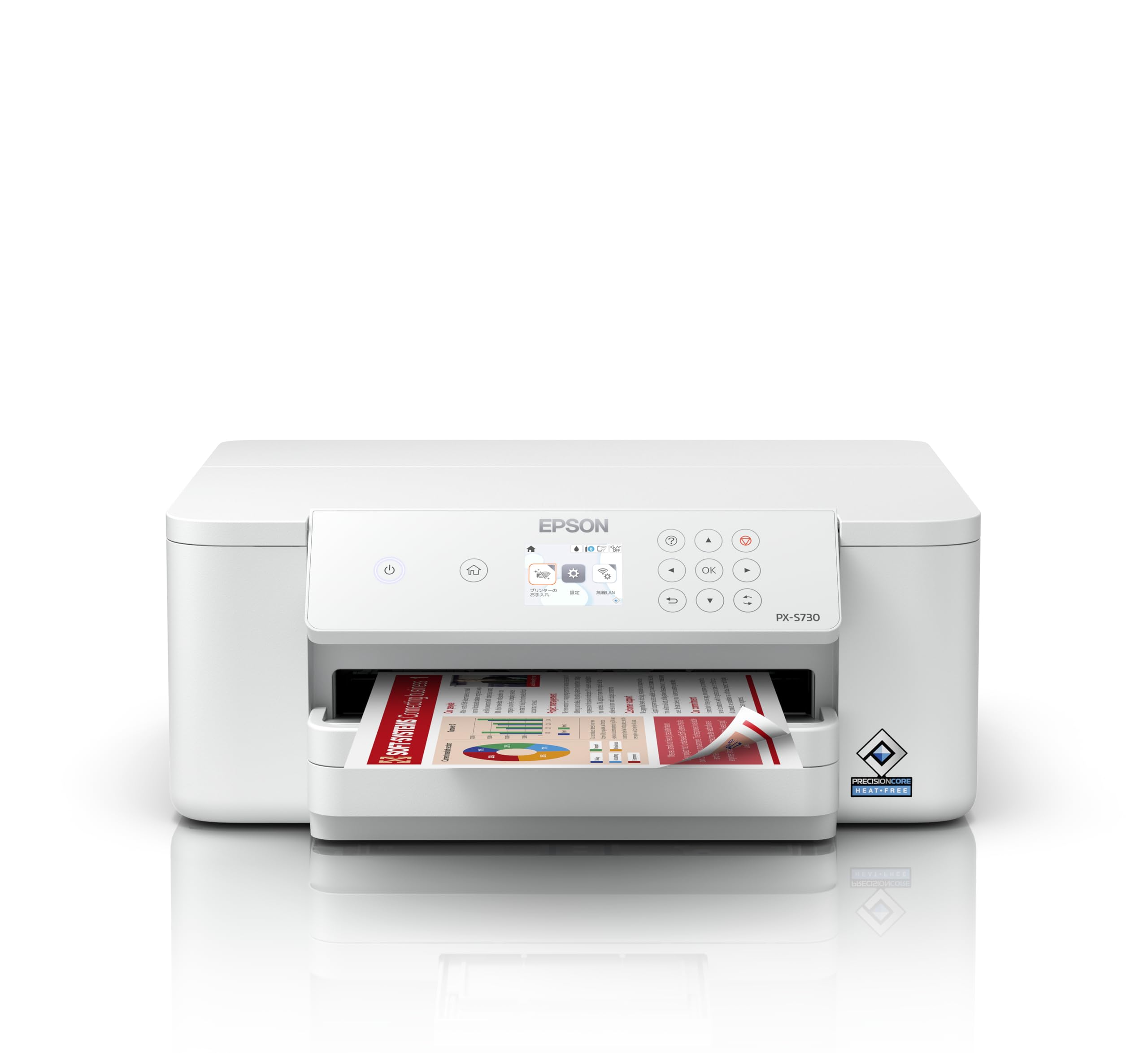 EPSONエプソン PX-S730 A4インクジェットプリンター Amazon.co.jp: エプソン プリンター A4 インクジェット ビジネス向け