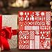 SUNGIFT Wooden Advent Calendar, Red Wood Reusable Advent Calendars with 24 Drawers, 15 Inch Countdown to Christmas Empty Refillable Advent Calendar to Fill 2025
