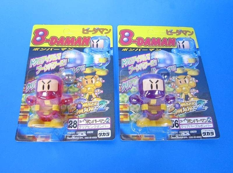 Amazon | ビーダマン スーパーボンバーマン2 クリアパープルクリア