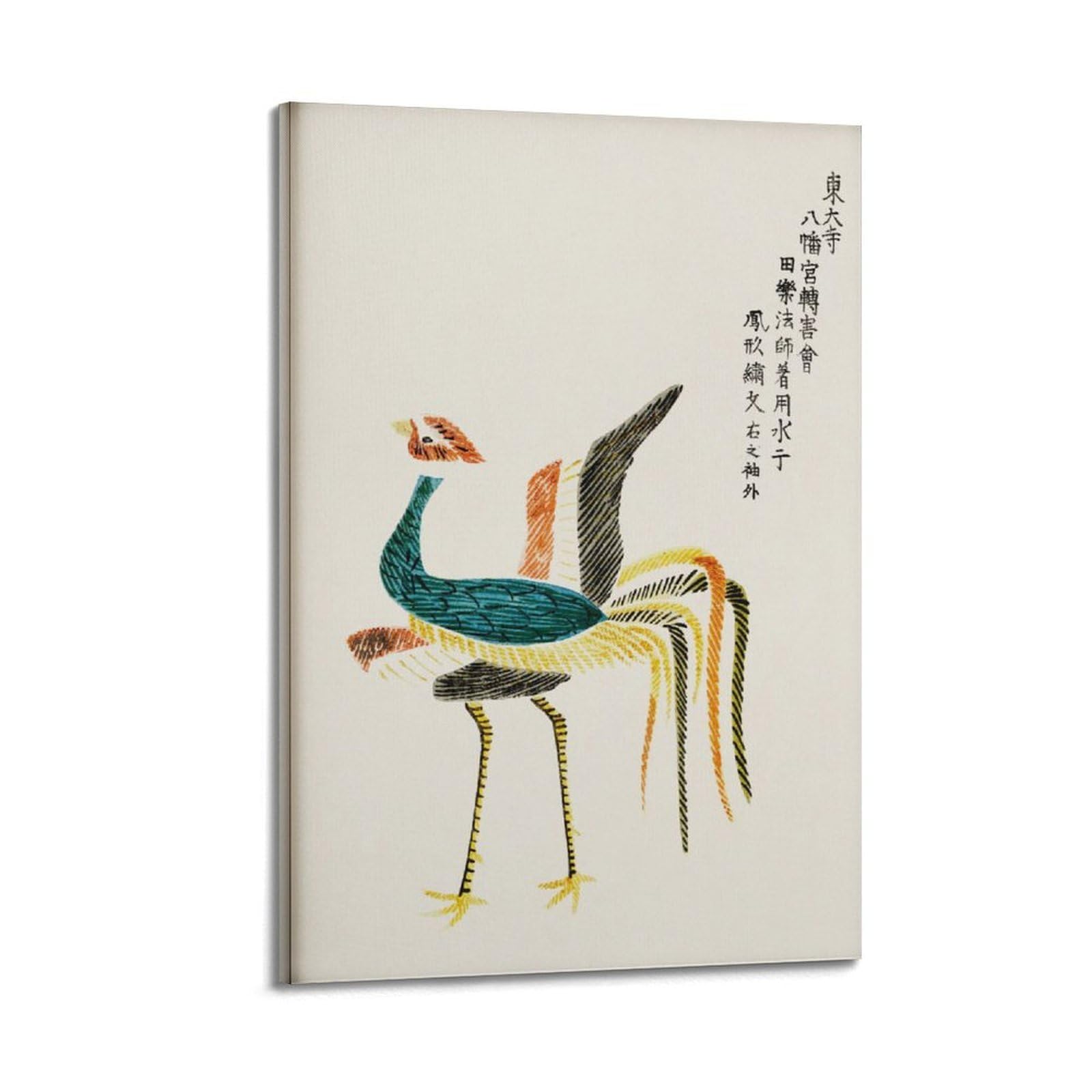 xiaoxiaoshen Taguchi Tomoki Bird Japanese Decor Canvas Poster Wall Art Prints Room Aesthetic Murals Bedroom And Living Decorations 20x30inch(50x75cm)