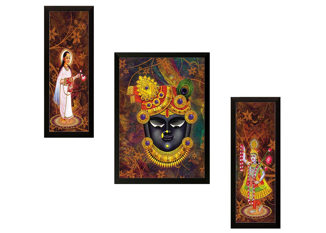 SAF paintings UV Textured ShreeNath ji Multi-Effect Framed Painting 22.5 inch X 13.5 inch AANFSA8306