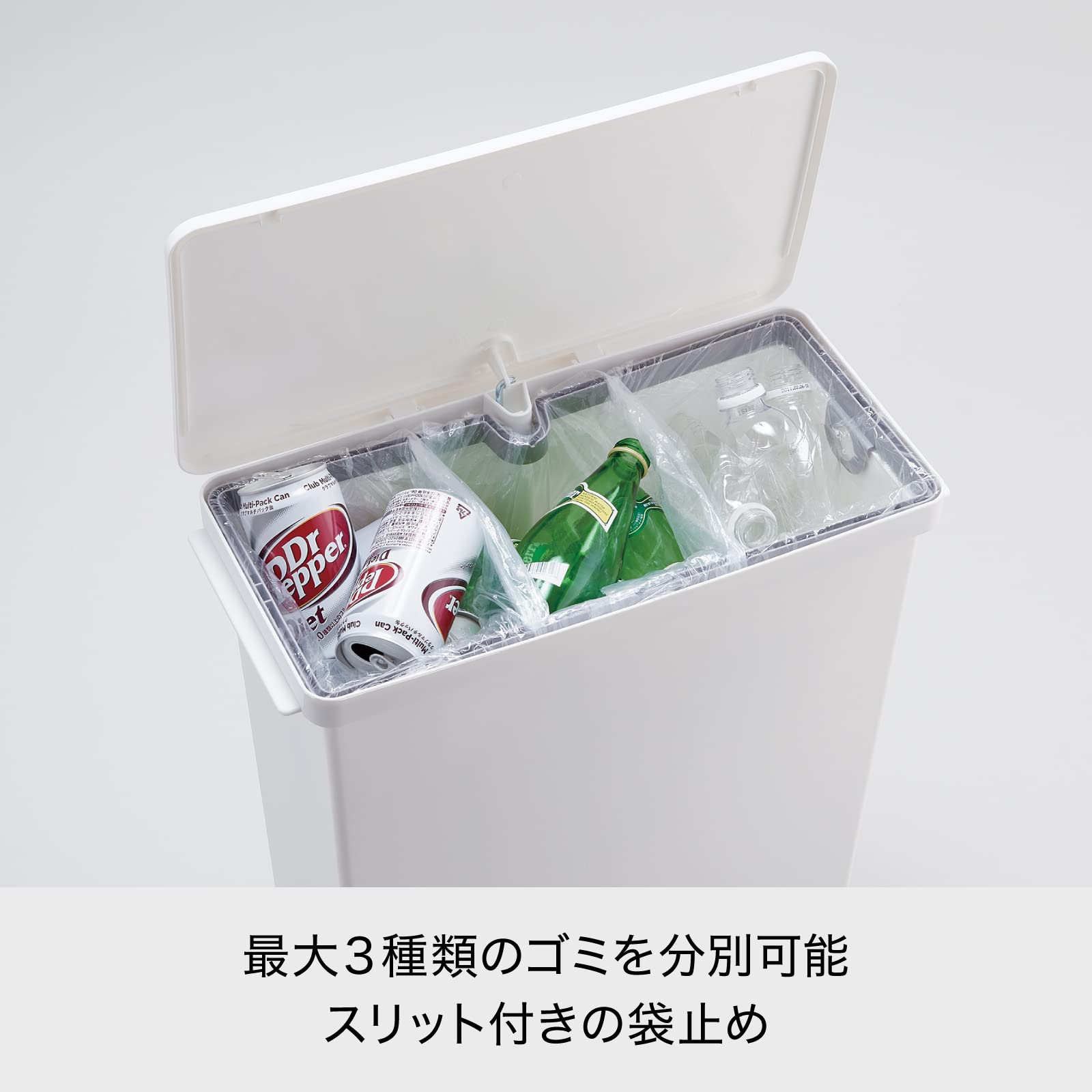 Amazon｜ライクイット (like-it) ペダル式ゴミ箱 オルア25
