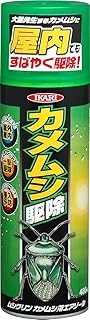 イカリ消毒 カメムシ駆除 侵入予防 カメムシ用エアゾール 480ml 長期持続 室内使用可能