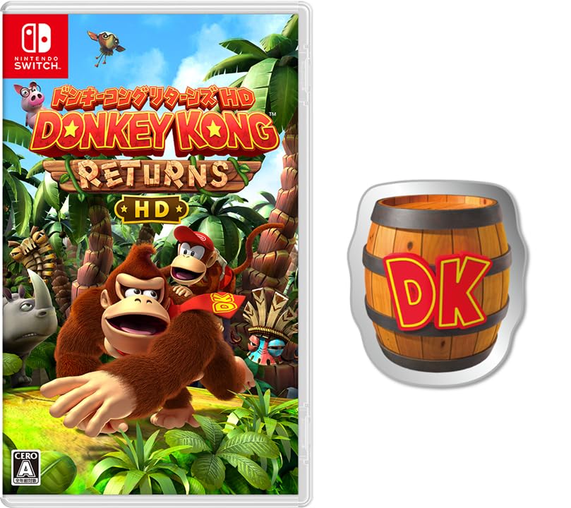 Amazon.co.jp: ドンキーコング リターンズ HD - Switch 【Amazon.co.jp  