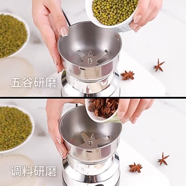 Amazon.co.jp: Zxm製粉器 電動コーヒーグラインダーミルミキサー