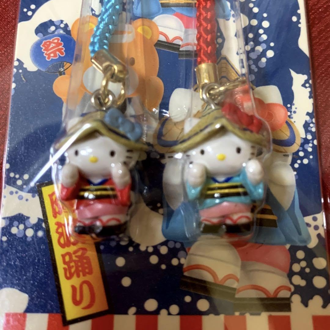 ご当地キティキーホルダー　徳島限定 徳之島限定！！！！ ご当地キティちゃん♪ 他にも〜 キティ