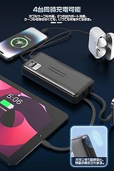 ポータブル 電源 バッテリー モバイル 42000mAh 蓄電池 スマホ PC 送料無料】 ポータブル電源 モバイルバッテリー 大容量電池