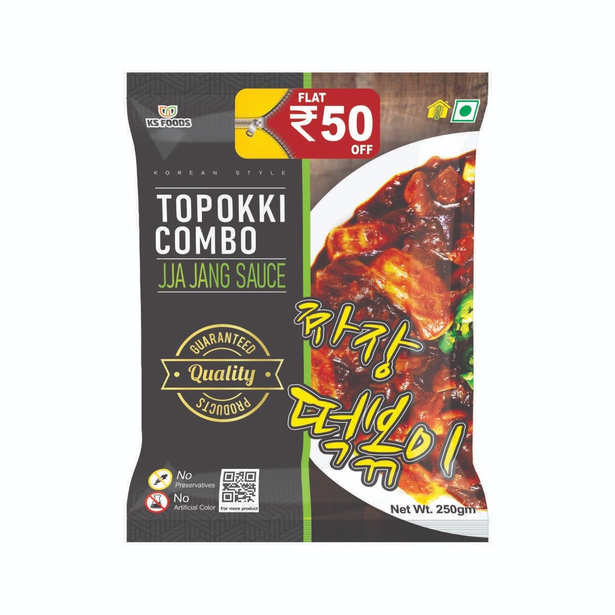 YONSEI UNIVERSITY DAIRY Topokki Combo with Sauce & JJA Jang Sauce | Vegetarian | 250 gm | Taste from Korea | Pan India Delivery | Newely Launched