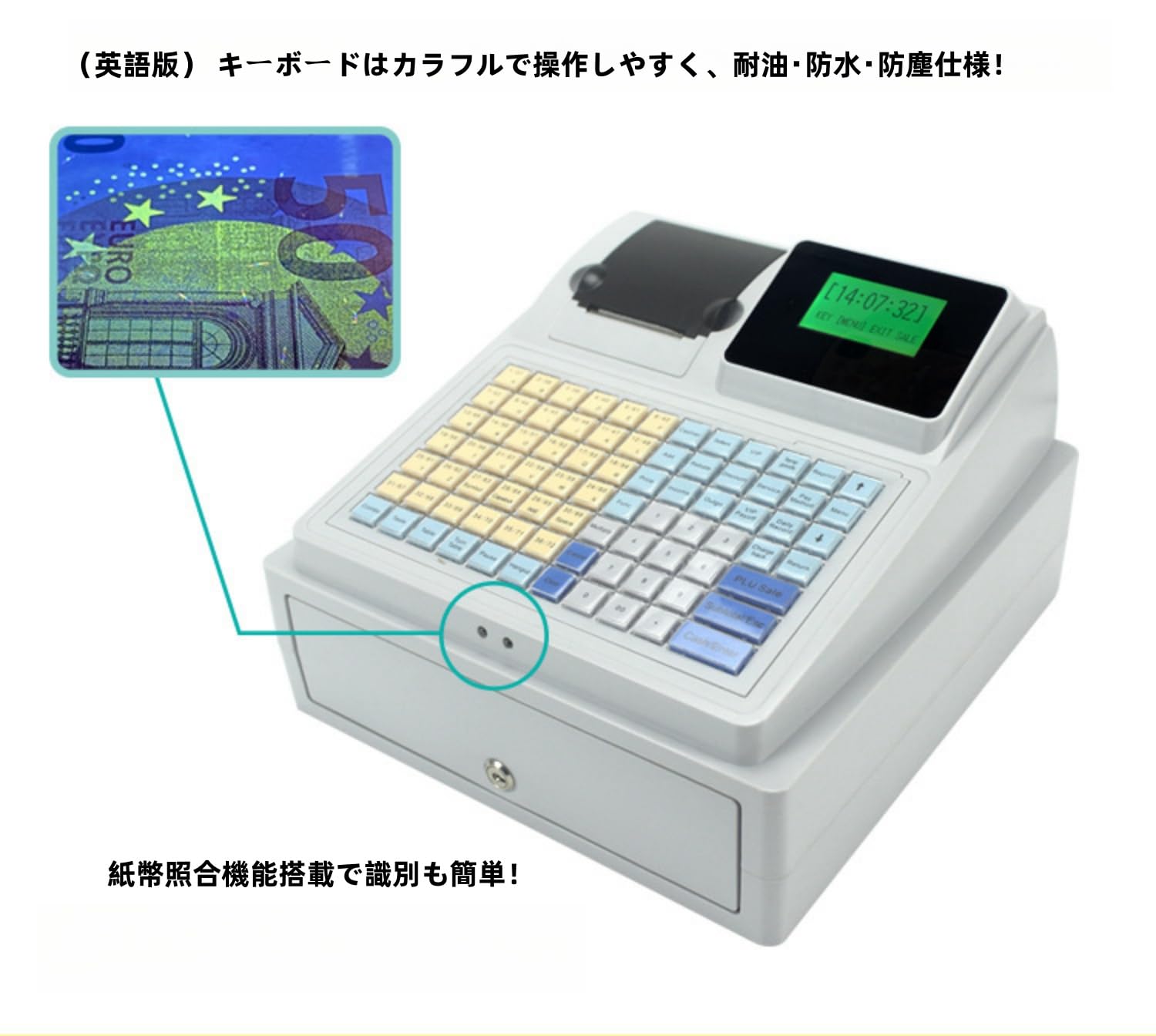 簡易レジ 交換用レシート付き Amazon | Quxxuolレジ 48 キー LED ディスプレイ電子レジ POS レジ