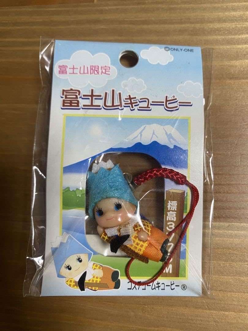 Amazon.co.jp: ご当地キューピー ランダム4つ : 家電＆カメラ