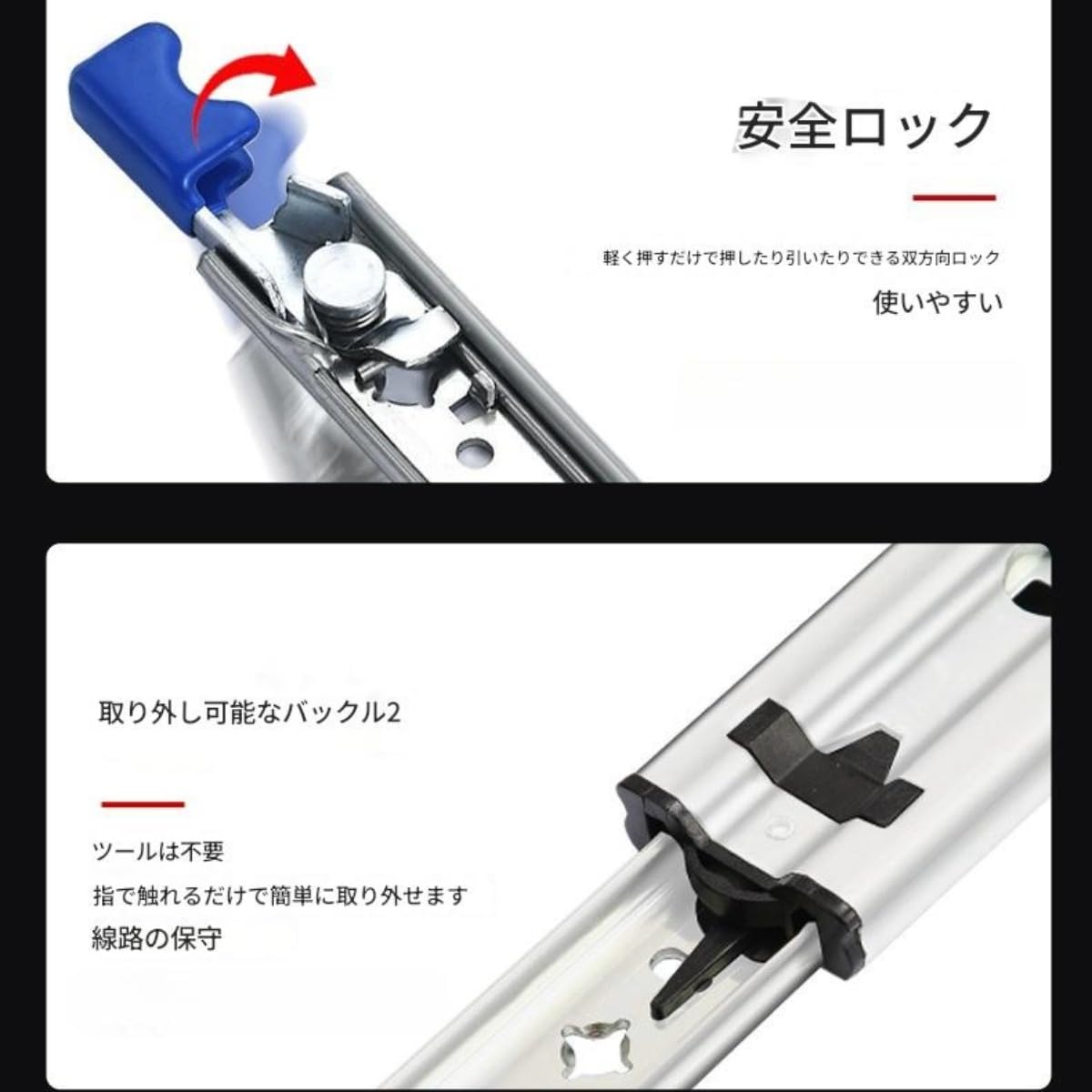 Amazon.co.jp: GaoliGood ハイエース スライドレール 耐荷重120kg 