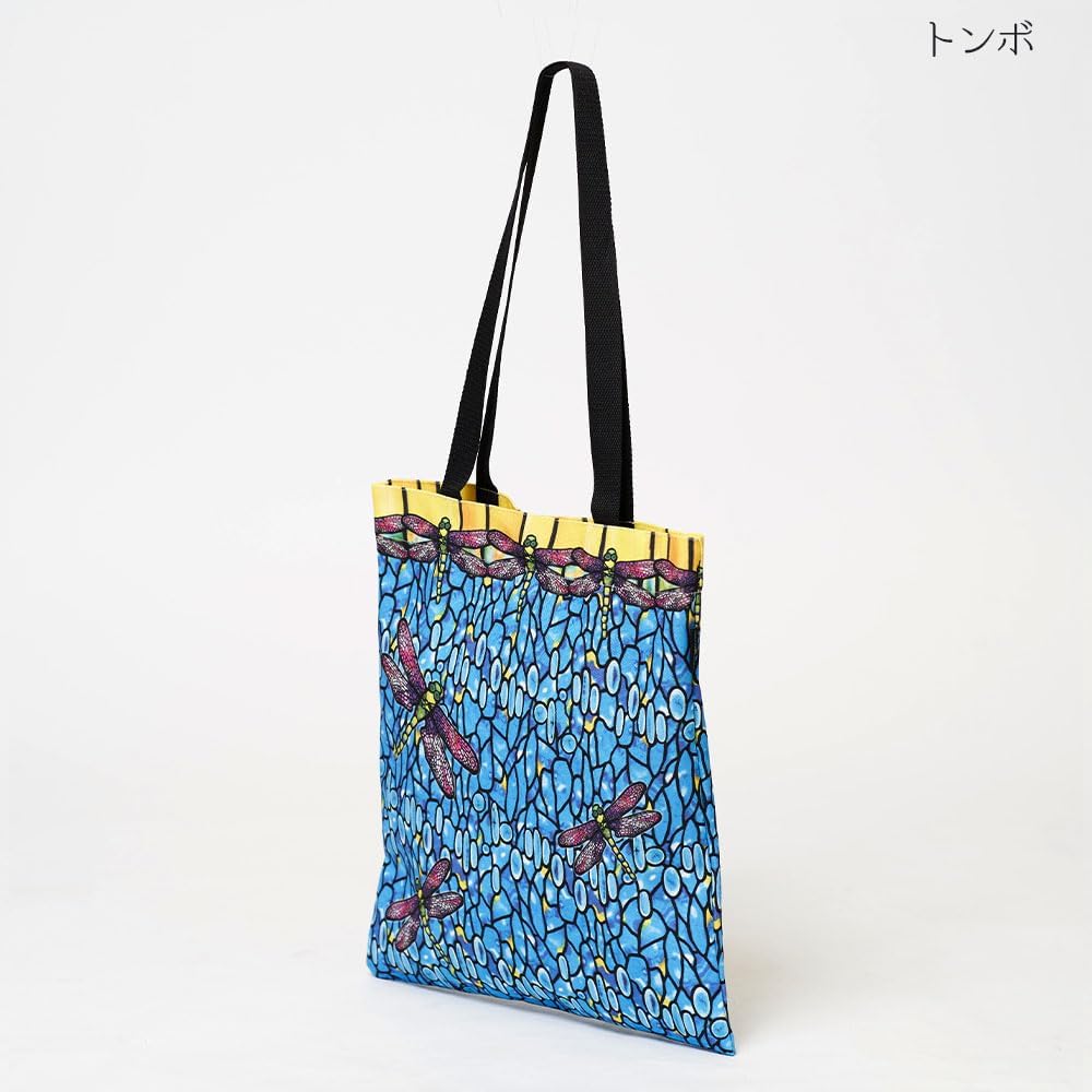 Amazon | [RainCaper] L.C.ティファニー トートバッグ A4 美術館