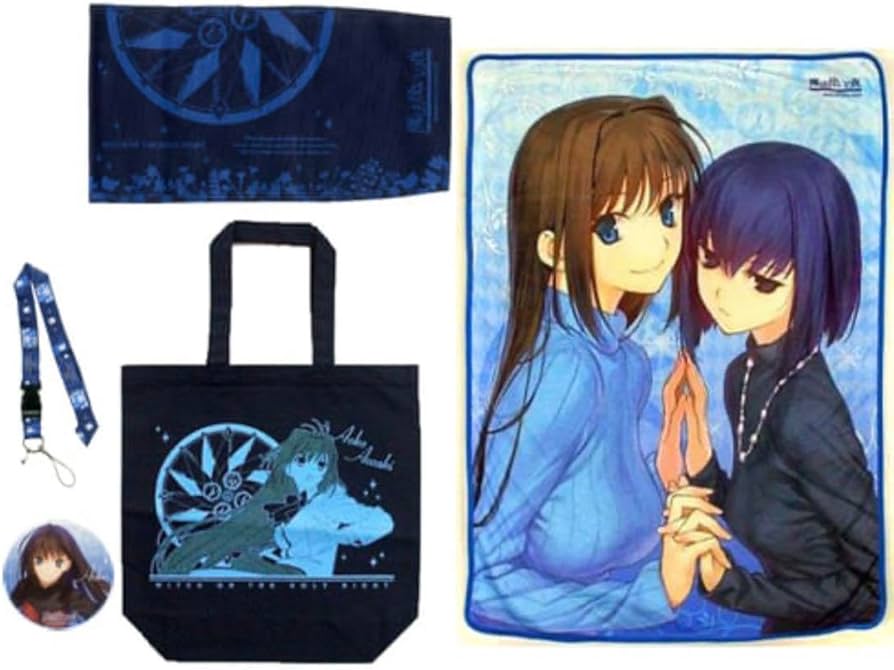 Amazon.co.jp: C83 魔法使いの夜 グッズセット Part2 : おもちゃ