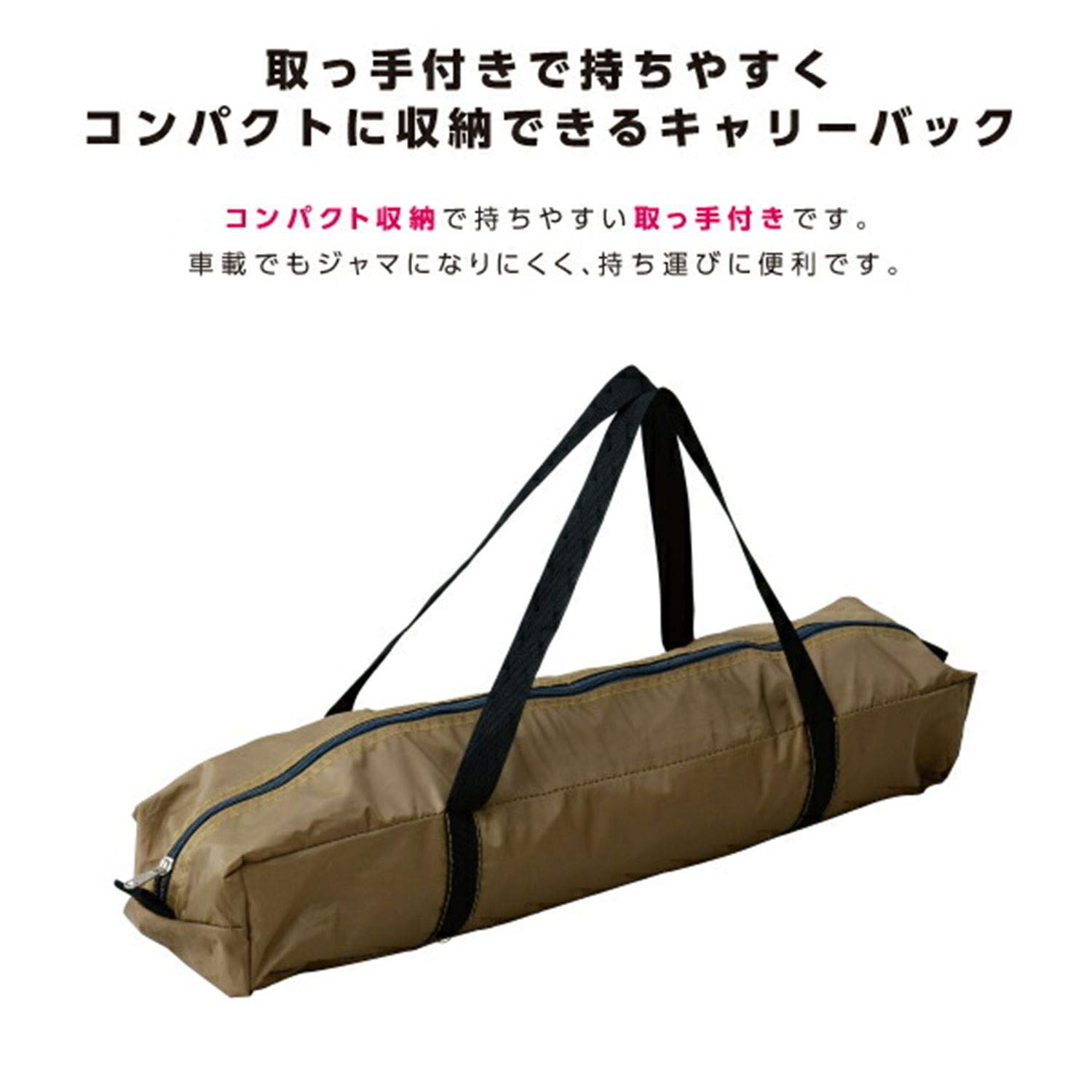 タープ　アウトドア　キャンプ Amazon | [キャンパーズコレクション 山善] タープ キャンプ