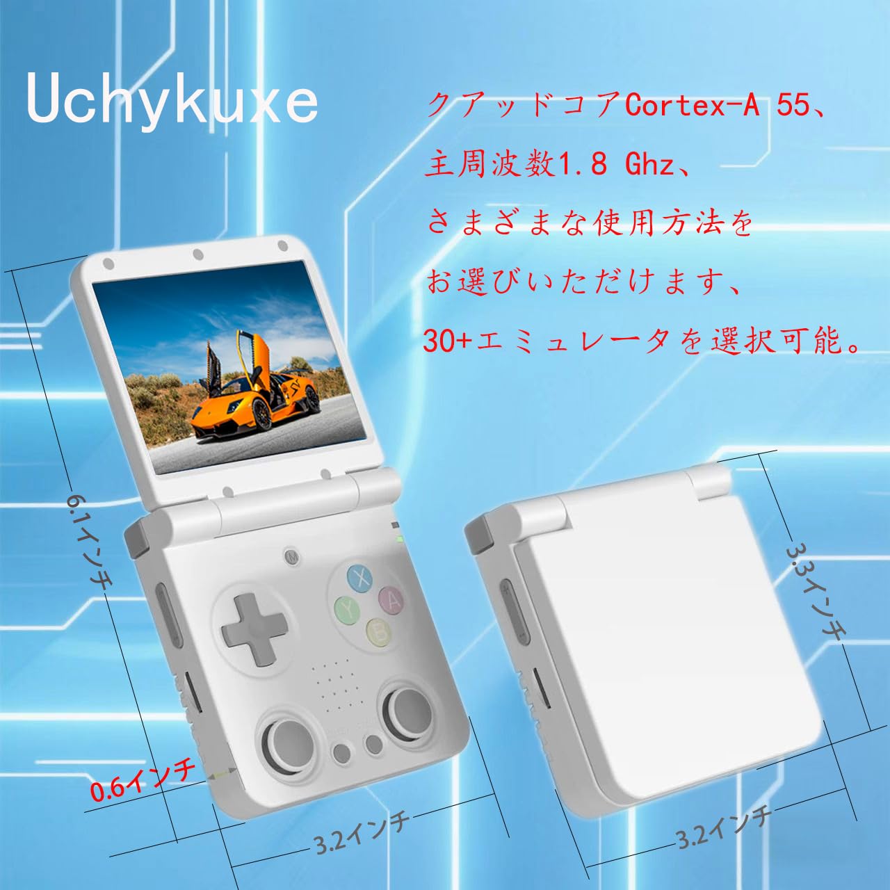 Amazon.co.jp: Miyoo flip V2ハンドヘルドゲーム機 多種シミュレータ