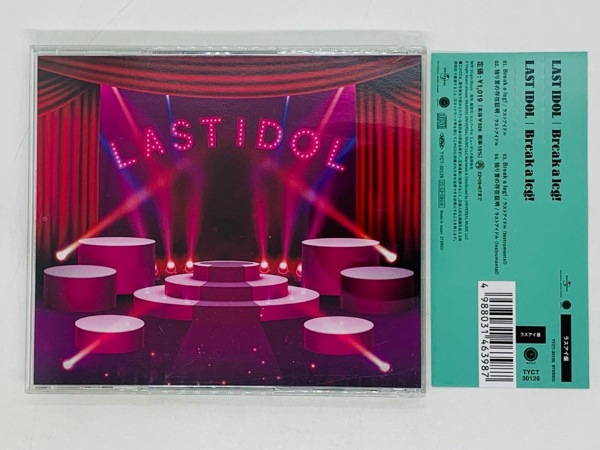 Amazon.co.jp: CD LAST IDOL Break a leg! / ラストアイドル/帯付き