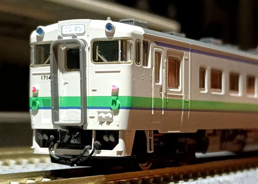 TOMIX 8453 Amazon.co.jp: TOMIX 8453 キハ40 1700 M車 ZMYM : おもちゃ