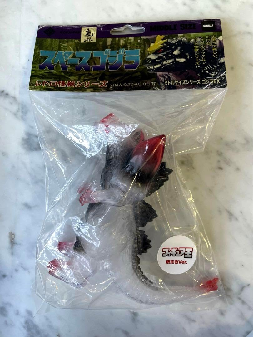 スペースゴジラ フィギュア王 50体限定 ソフビ CCP ミドルサイズ