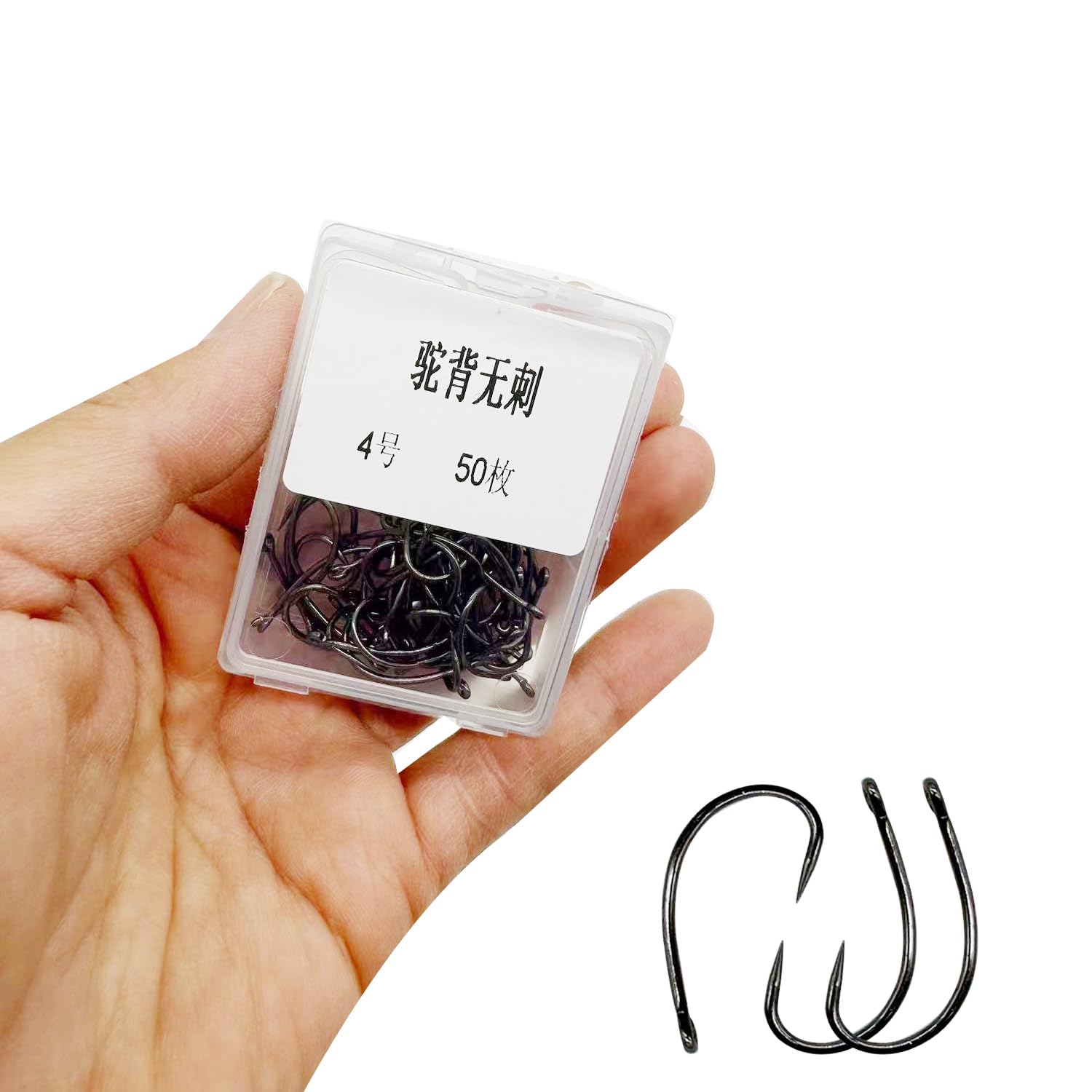 100pcs Barbless Carp Fishing Hooks High Carbon Steel Trout Hooks Circle Hooks Curve Shank Crank Fly Tying Hooks Size: 2# 4# 6# 8# 10# 12#