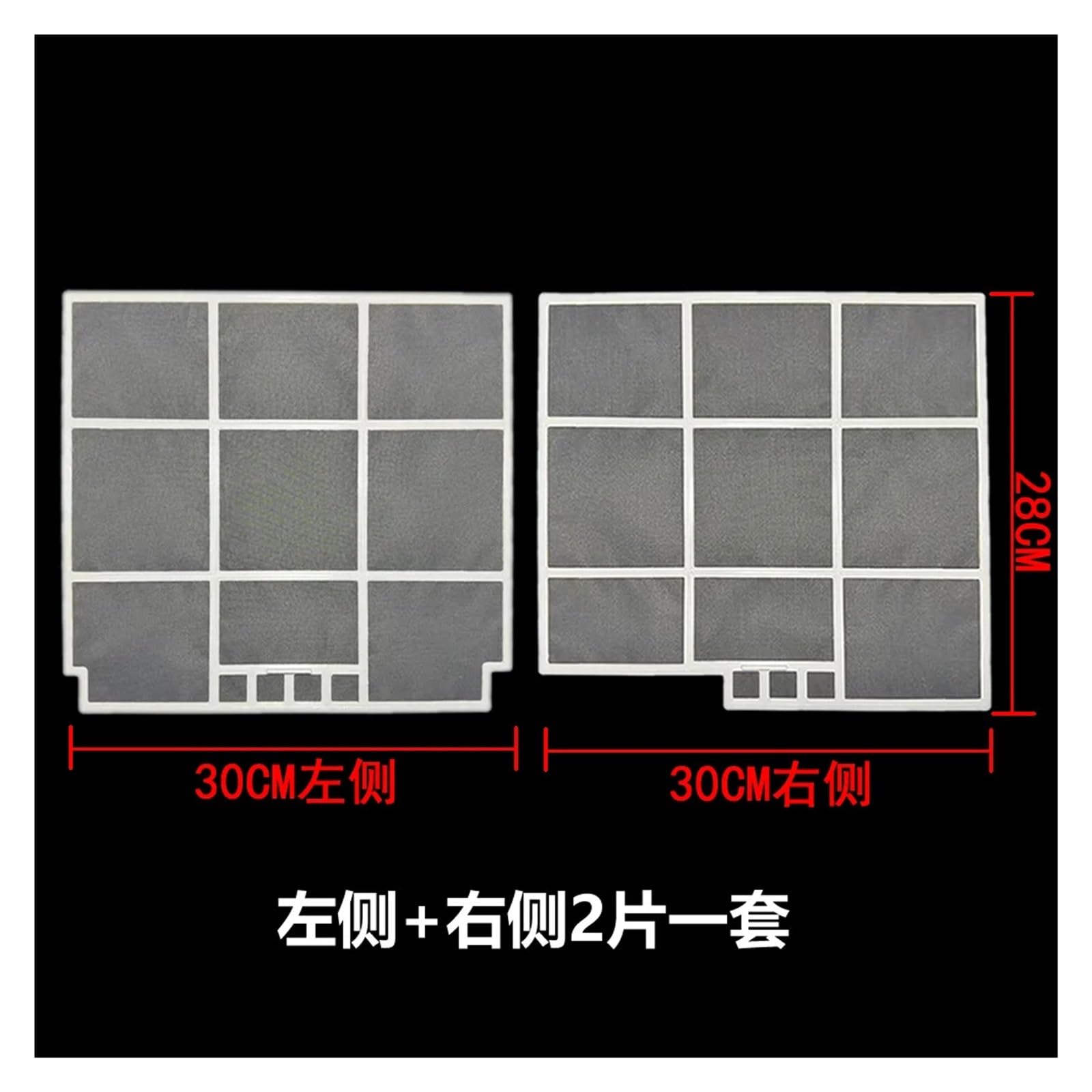 HIZON Filtro del condizionatore d'Aria, Compatibile con Samsung, | SINISTRA 30X28 cm DB63-02160+DESTRA 30X28 cm DB63-02159 2 PZ/SET Aria condizionata Par