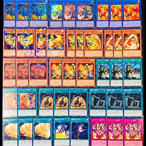 遊戯王 - 即日発送！【ネフティス】デッキ　遊戯王　まとめ売り　ネフティスの蒼凰神　ネフティスの繋ぎ手　ネフティスの祀り手　ネフティスの祈り手　ネフティスの語り手　ネフティスの悟り手　ネフティスの鳳凰神　炎王神獣ガルドニクス 遊戯王 ネフティス デッキ】ネフティスの祈り手 ネフティスの