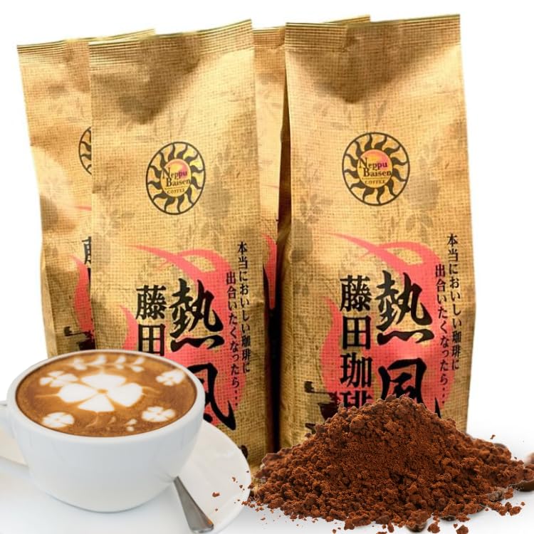 インドネシアコーヒーLuwak,Indocafe,GoodDay(320袋入り) インドネシアコーヒーLuwak,Indocafe,GoodDay(320袋入り) インドネシア