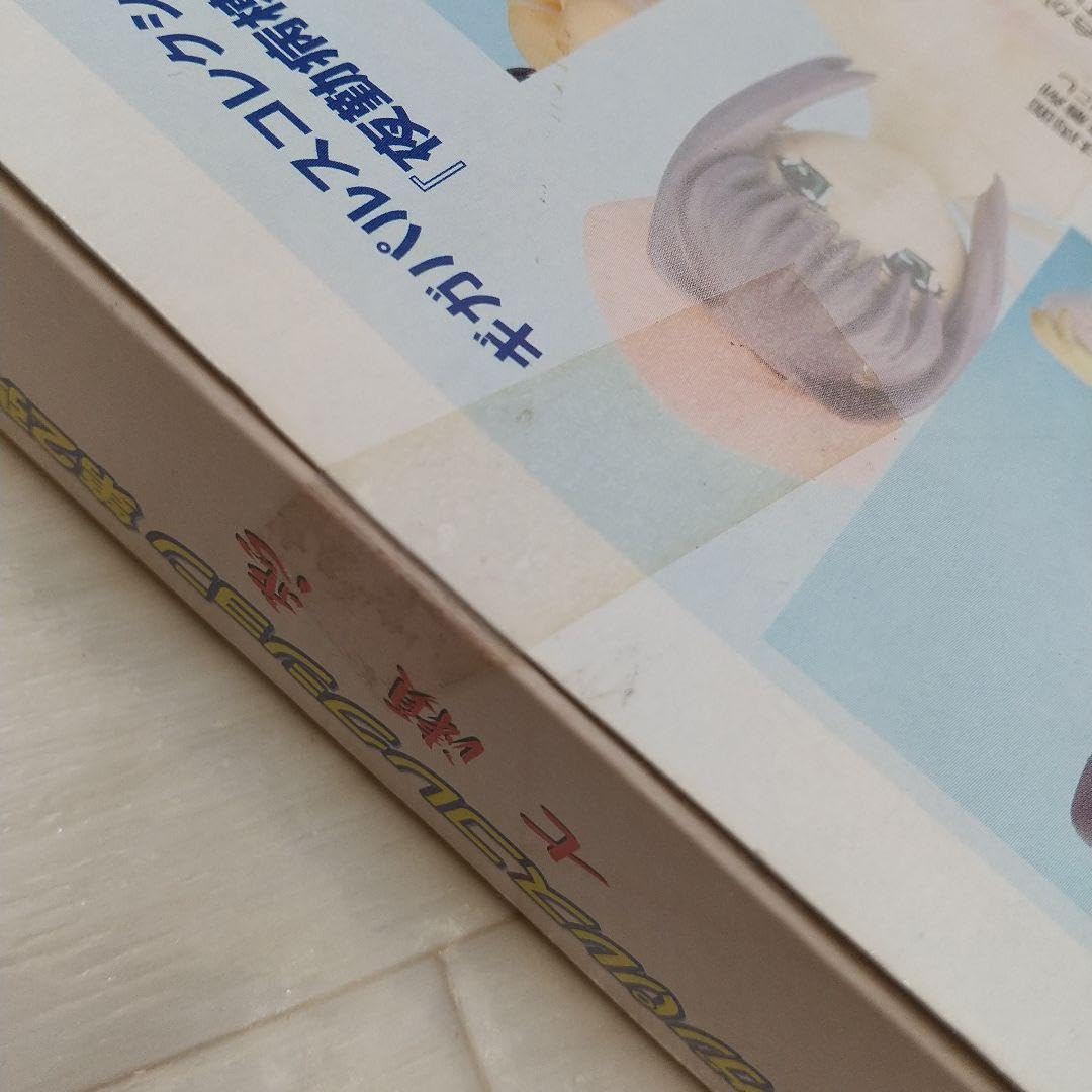 Amazon.co.jp: 夜勤病棟 七瀬恋 1 8 フィギュア [ギガパルス] : ホビー