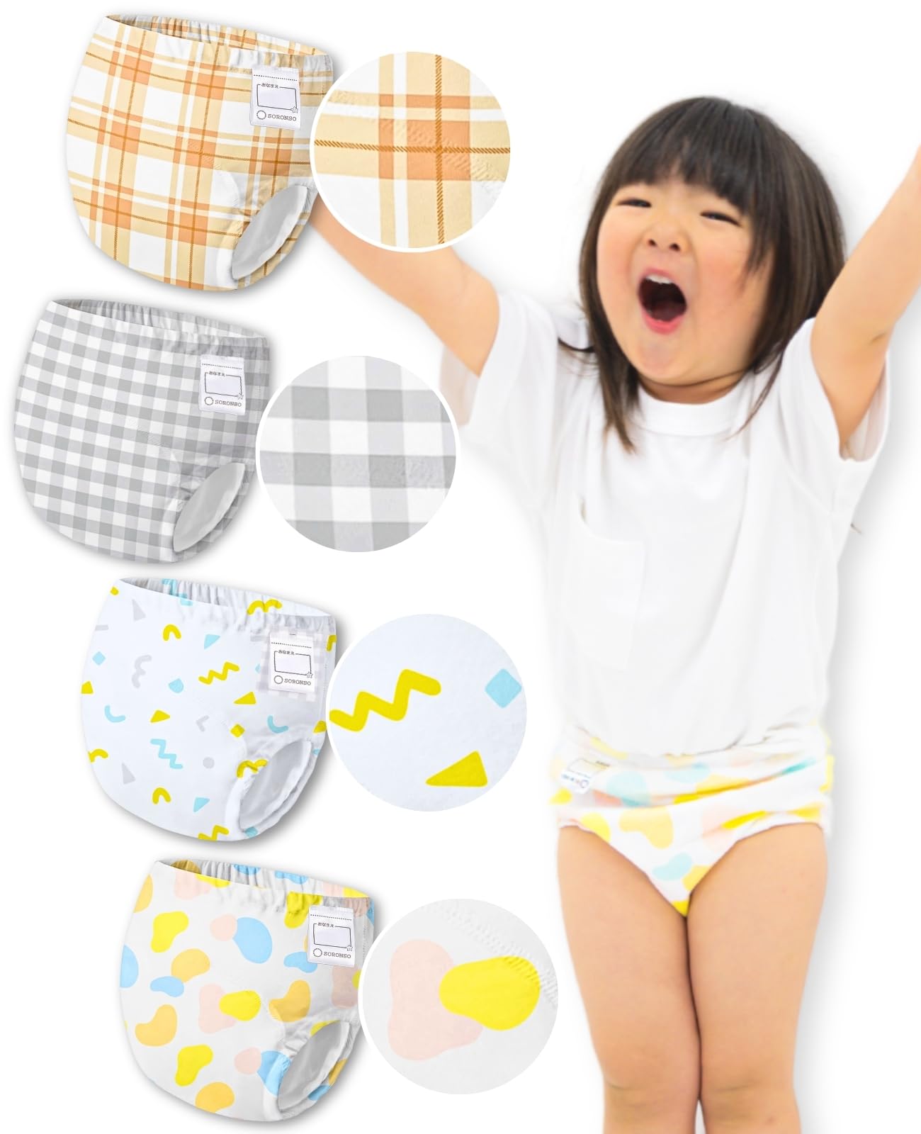 Amazon.co.jp: [SORONSO] トレーニングパンツ サラリーノ® 【選べる 6