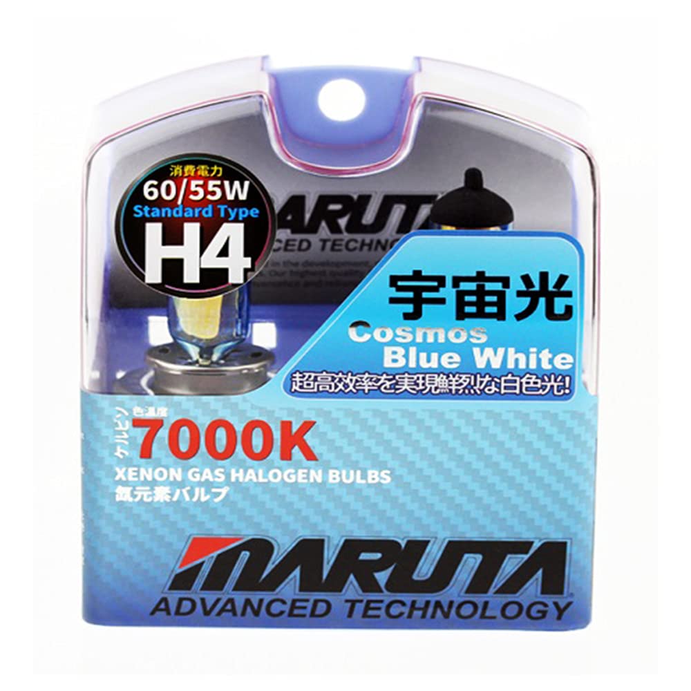 MARUTA H4 60-55W 12V 7000K, lampadine per fari a gas allo xeno serie blu Cosmos con tecnologia avanzata