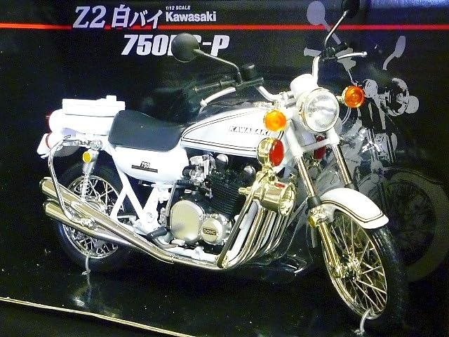 project0jap 12冊セット bmz-d-22_1.jpg