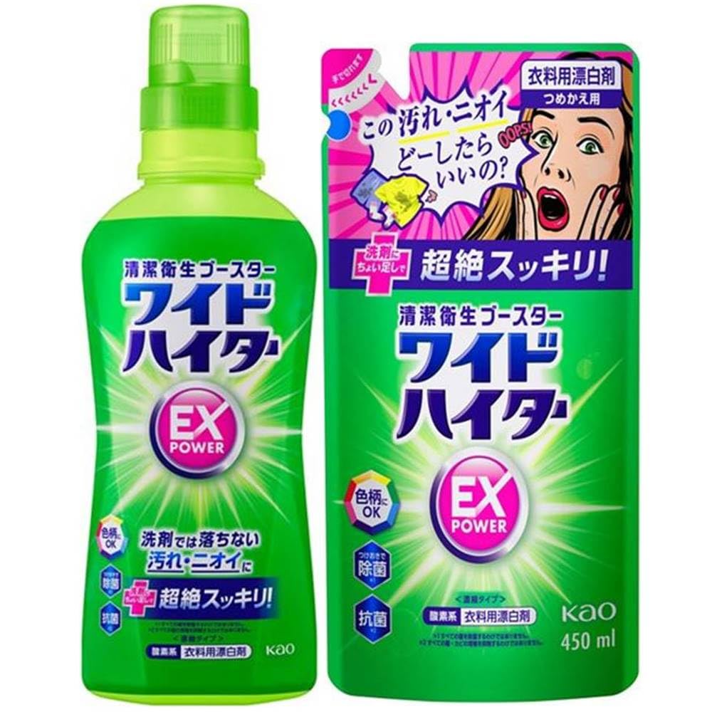Amazon.co.jp: ワイドハイターEXパワー 本体560ml+詰替用450ml (2点