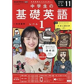 Junior high school textbook set 中学受験セット Amazon.co.jp: Junior High School: Japanese Books: 国語, 数学
