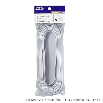 Amazon | 協和ハーモネット ビニル平形コード 白 5m VFF 0.75SQ