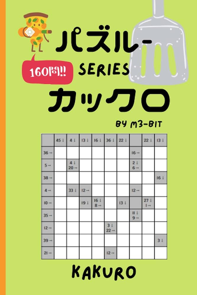 KOKORO❤️ 10本..+++.+ Kokoro Knock | Jpop Wiki | Fandom