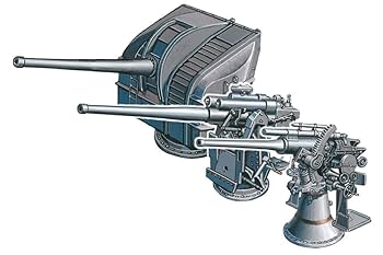 Amazon | ファインモールド 1/700 ナノ・ドレッドシリーズ 日本