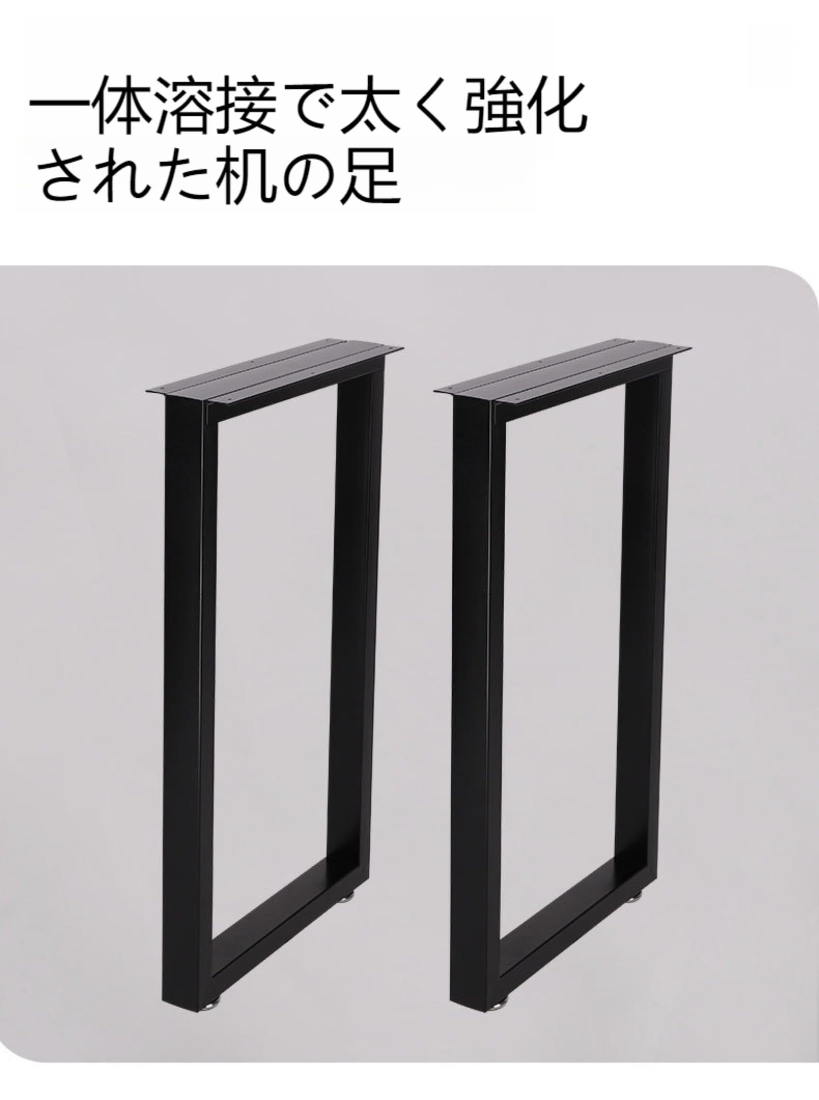 天板用　脚 Amazon.co.jp: ZITIXO 2本セット ローテーブル ベンチ 用パーツ メタル